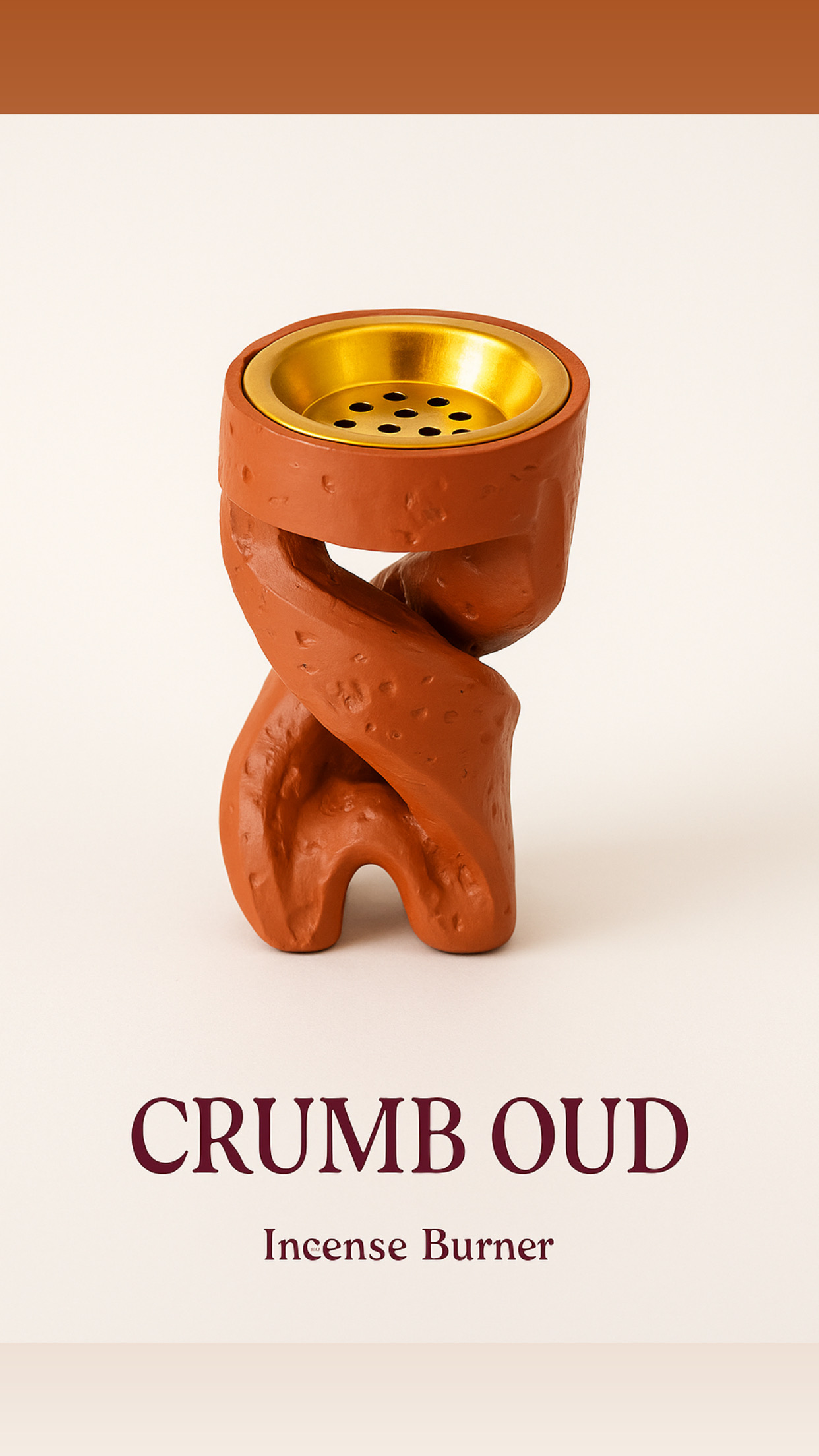 مبخر السفر (عنابي)