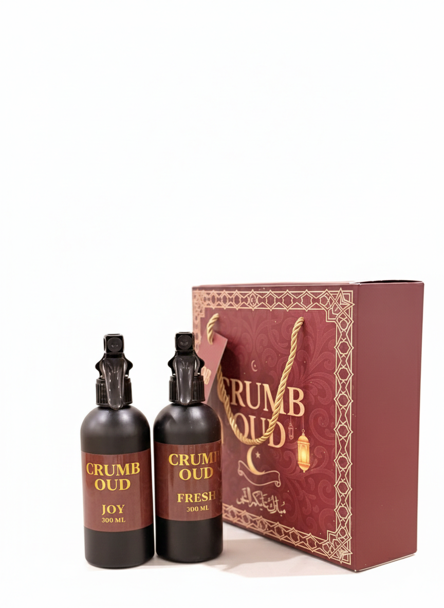 نقصة رمضان 🌙